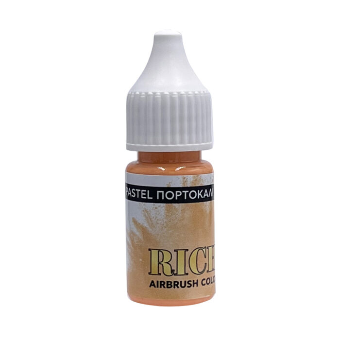 Χρωμα αερογραφου Pastel Πορτοκαλι 10ml