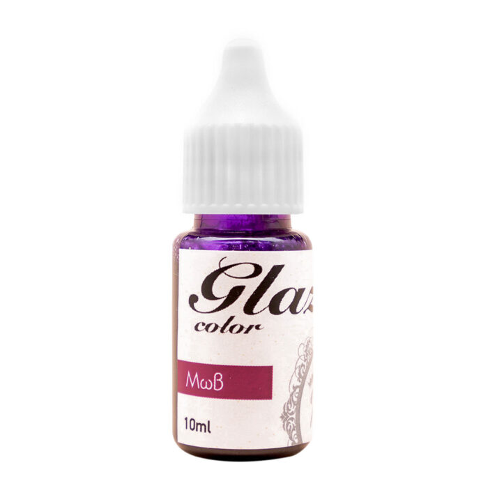 Χρωμα αερογραφου Glaze Μωβ 10ml