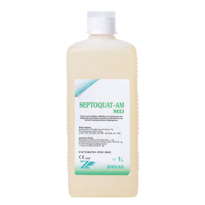 Απολυμαντικό Septoquat-AM MD πυκνό διάλυμα 1000ml